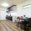 Отель Tsuru House, фото 4