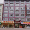 Отель Qingyun Hotel, фото 2