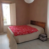 Отель Happy Bed & Breakfast, фото 3