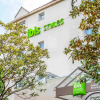 Отель ibis Styles Sceaux Paris Sud, фото 1