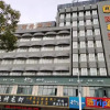 Отель Super 8 Hotel (Shucheng Chunqiu South Road Cimugong), фото 1