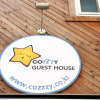 Отель Cozzzy Guest House - Hostel, фото 22
