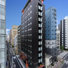 Отель APA Hotel Hatchobori Shintomicho, фото 1