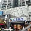 Отель Youth Hostel 180 Degrees South of Luzhou, фото 1