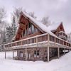 Отель Chalet Algonquin, фото 10