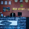 Отель Mechi Resort, фото 27