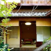 Отель Gion Morisyo, фото 11