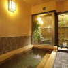 Отель Ryokan Katoh, фото 16