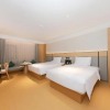 Отель Ji Hotel (Liuliqiao East Store Beijing West Railwa, фото 3