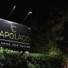 Отель Locanda Capolago, фото 40