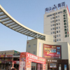 Отель GreenTree Inn LiaoCheng LinQing HaiShan Building Express Hotel в Лиаоченге