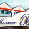 Отель Borneo Cove Hotel, фото 19