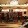 Отель Heyuan Hotel, фото 16