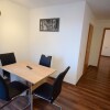 Отель AB Apartment 72 - In Plochingen, фото 11