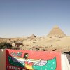 Отель Pyramids Guest House, фото 4