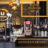 Отель Busan Lounge 26 Hotel в Пусане