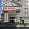 Отель Vienna International Hotel (Shenzhen Longhua Qiankeng Metro Station), фото 1