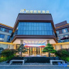 Отель Baixing Rezen Hotel, фото 3