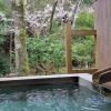Отель Tsukiyominoza, фото 33