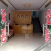 Отель Taining Ping an Express Hotel, фото 10
