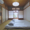 Отель I Osaka Traditional, фото 7