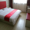 Отель Thank Inn Plus Hotel Jinzhong Shouyang North Outer Ring, фото 4