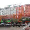 Отель City Comfort Inn (Guilin High-speed Railway Station), фото 1