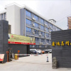 Отель Xinhongchang Boutique Hotel, фото 7