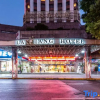 Отель Lanjiang Hotel, фото 1