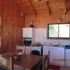 Отель Cabañas Sol de Lican Ray, фото 3