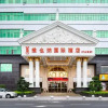 Отель Vienna Hotel Dongguan Hengli Zhongshan Road, фото 1