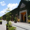 Отель Solar de las Animas в Текиле