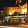 Отель Crown Hotel, фото 3