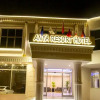 Отель Anya Resort Hotel, фото 47