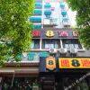 Отель Super 8 by Wyndham Hangzhou Xin Hua Jie в Ханчжоу