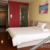 Отель Hanting Express Hotel, фото 29