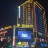 Отель Kyriad Marvelous Hotel (Changning Zhongyin Times Plaza), фото 23