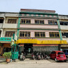 Отель SUPER OYO 91805 Hotel Wisma Bari, фото 1