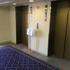 Отель Koyo Grand Hotel, фото 14