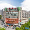 Отель Kaiyue Hotel, фото 2