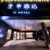 Отель Ji Hotel (Wenzhou Xueshanlu), фото 8