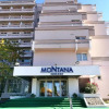 Отель Montana - Covasna, фото 1