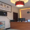 Отель The Yu Xi Hotel of Dali, фото 3