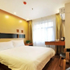 Отель Vatica Lianyungang Haizhou District Government Zhongyin Mingdu Hotel, фото 26