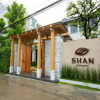 Отель Shan Villas Sukhumvit, фото 28