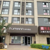 Отель Home Inn Neo (Xi'an West Avenue Sunshine City Branch), фото 9