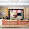 Отель Baotou Juncai Business Hotel, фото 17