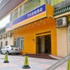 Отель 7 Days Inn Guangzhou Sun Yat-Sen University North Gate Branch в Гуанчжоу