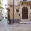 Отель Terrazza su Monopoli, фото 1
