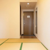 Отель Tabist Sasebo Palace Hotel, фото 16